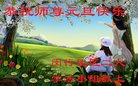 ֹ,Ϻ󷨵ӹףʦ(21)