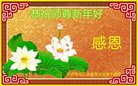 ֹ,󷨵ӹףʦ(21)