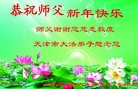 ֹ,󷨵ӹףʦ(29)