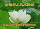 ֹ,ɶ󷨵ӹףʦ(19)