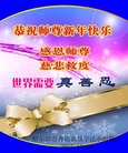 ֹ,󷨵ӹףʦ(19)
