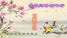 ֹ,󷨵ӹףʦ(22)