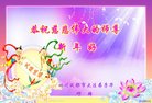 ֹ,ɶ󷨵ӹףʦ(19)