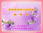 ֹ,ɶ󷨵ӹףʦ(19)