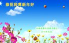 ֹ,󷨵ӹףʦ(22)