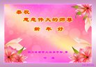 ֹ,ɶ󷨵ӹףʦ(19)