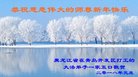 ֹ,󷨵ӹףʦ(19)