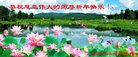 ֹ,󷨵ӹףʦ(29)