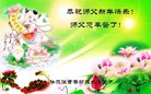 ֹ,󷨵ӹףʦ(25)