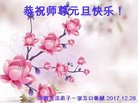 ֹ,ϴ󷨵ӹףʦ(24)