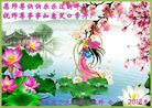 ֹ,ϴ󷨵ӹףʦ(20)