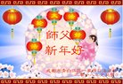 ֹ,ɶ󷨵ӹףʦ(22)