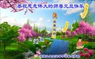 ֹ,󷨵ӹףʦ(20)