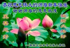 ֹ,󷨵ӹףʦ(20)