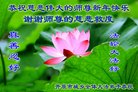 ֹ,󷨵ӹףʦ(20)