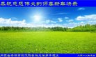 ֹ,ɹŴ󷨵ӹףʦ(22)