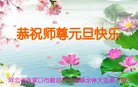 ֹ,żҿڴ󷨵ӹףʦ(22)
