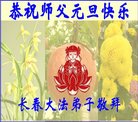 ֹ,󷨵ӹףʦ(22)