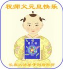 ֹ,󷨵ӹףʦ(22)