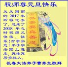ֹ,󷨵ӹףʦ(22)