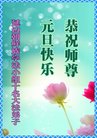 ֹ,ʡ󷨵ӹףʦ(27)