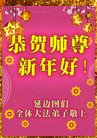 ֹ,ʡ󷨵ӹףʦ(27)