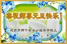 ֹ,ʡ󷨵ӹףʦ(27)