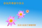 ֹ,󷨵ӹףʦ(21)