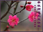 ֹ,󷨵ӹףʦ(22)