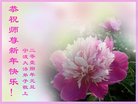 ֹ,㽭󷨵ӹףʦ(24)