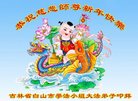 ֹ,ʡ󷨵ӹףʦ(27)
