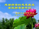 ֹ,󷨵ӹףʦ(21)