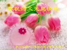 ֹ,󷨵ӹףʦ(19)