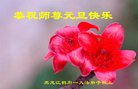 ֹ,󷨵ӹףʦ(19)