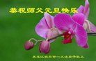 ֹ,󷨵ӹףʦ(19)