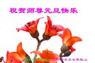 ֹ,󷨵ӹףʦ(19)
