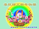 ֹ,ػʵ󷨵ӹףʦ(20)
