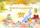 ֹ,Ĵ󷨵ӹףʦ(25)