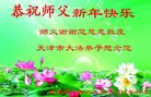 ֹ,󷨵ӹףʦ(22)