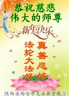 ֹ,󷨵ӹףʦ(20)