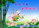 ֹ,ľ˹󷨵ӹףʦ(23)