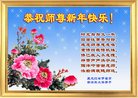 ֹ,󷨵ӹףʦ(28)