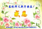 ֹ,󷨵ӹףʦ(28)