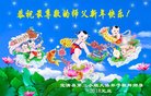 ֹ,󷨵ӹףʦ(28)