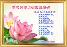 ֹ,󷨵ӹףʦ(27)