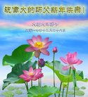 ֹ,󷨵ӹףʦ(22)