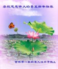 ֹ,ʡ󷨵ӹףʦ(25)