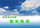 ֹ,ݴ󷨵ӹףʦ(25)