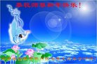 ֹ,󷨵ӹףʦ(23)