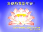 ֹ,󷨵ӹףʦ(27)